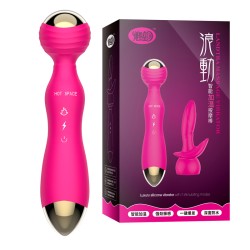 luxury rotation head heating vibrator